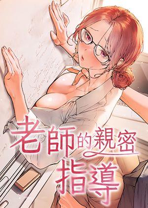 鬼灭之刃封面